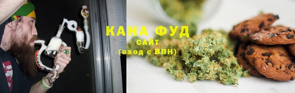 мефедрон Алексеевка