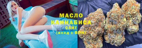 мефедрон Алексеевка