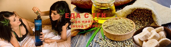 mdma Сатка