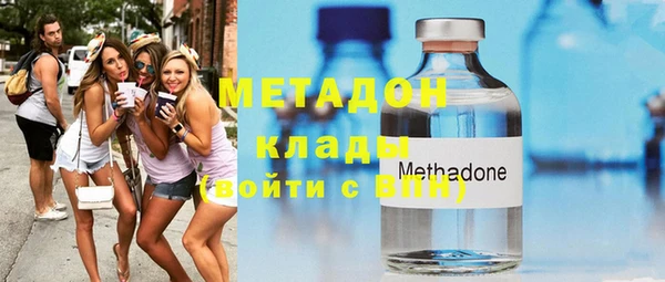 эйфоретик Алексин