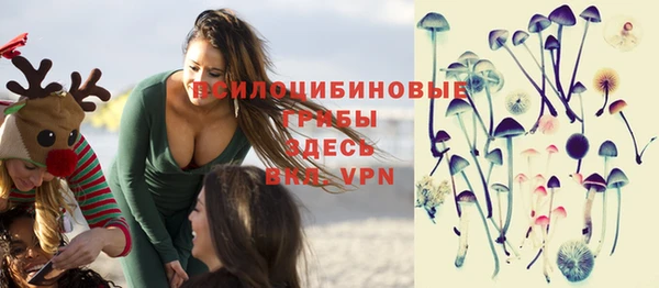 мефедрон Алексеевка