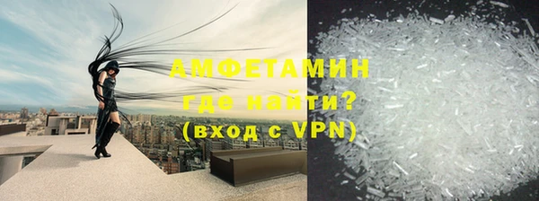 эйфоретик Алексин