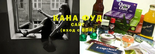 эйфоретик Алексин